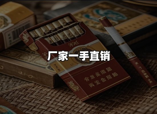 专业优势